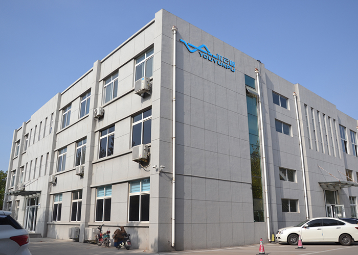 土壤養(yǎng)分測定儀-優(yōu)云譜光電科技